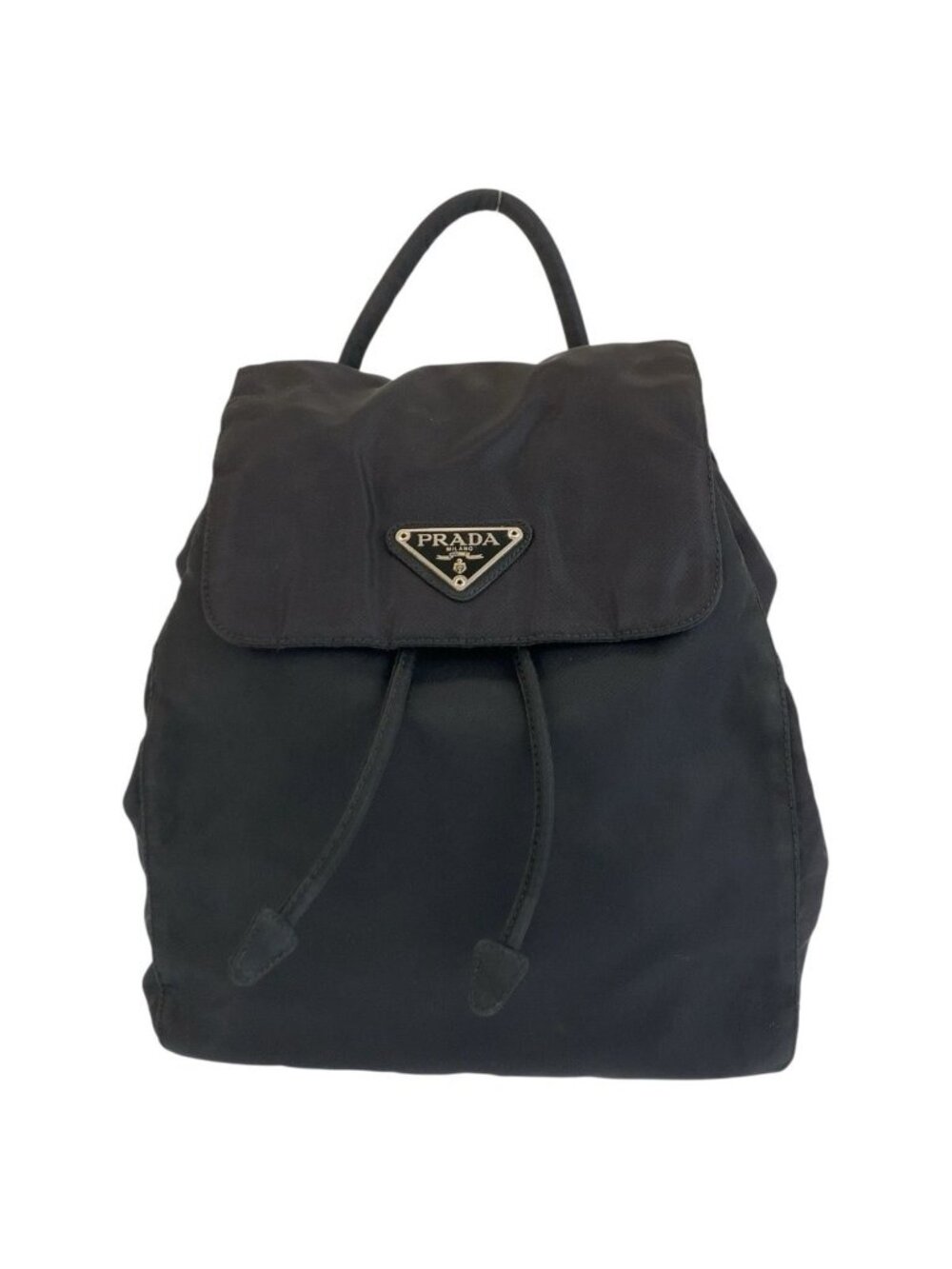 Prada Tessuto Black Silver Nylon Backpack